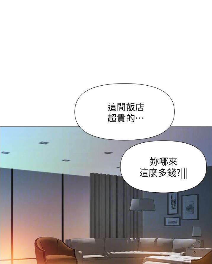 第96话0