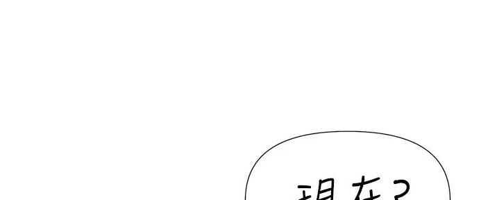 第54话38