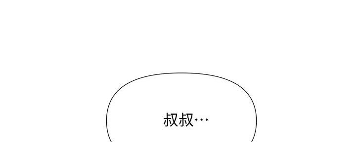 第37话116