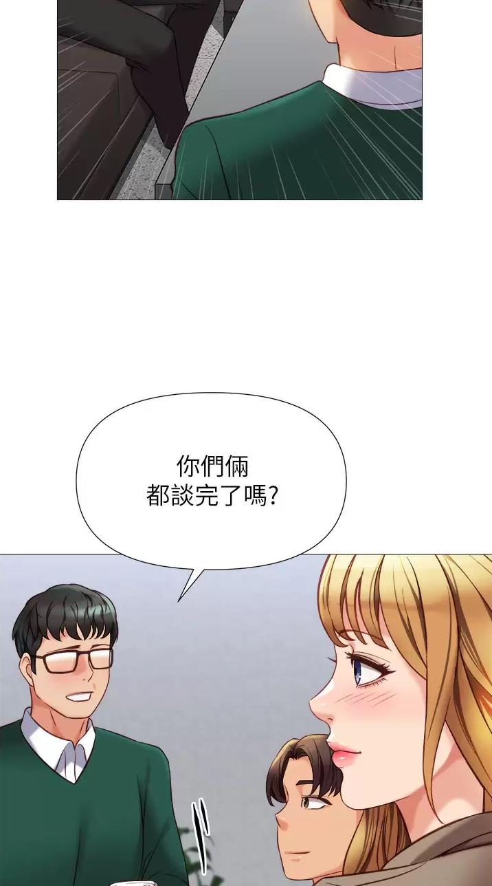 第135话15