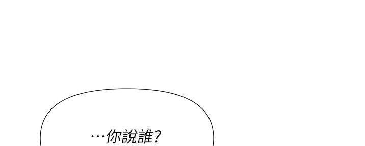 第46话89