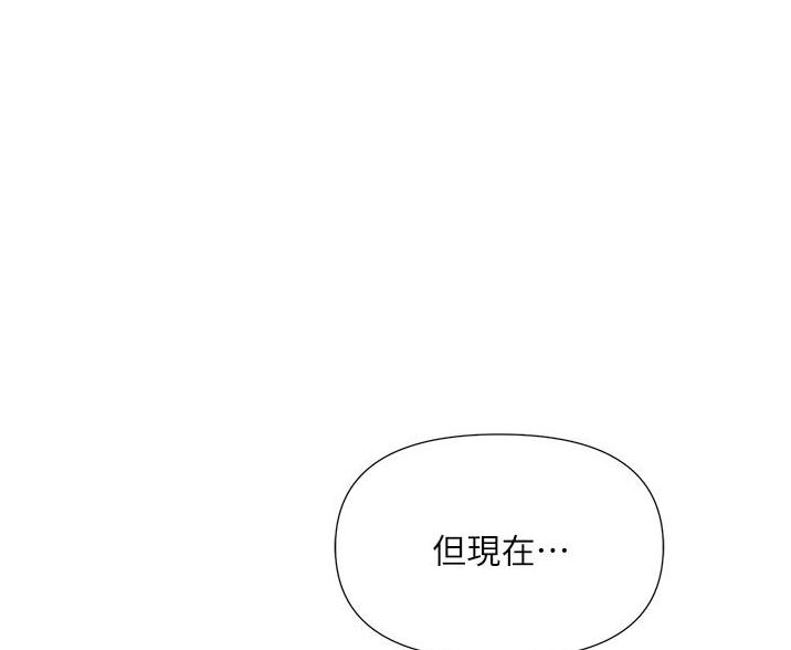 第99话50