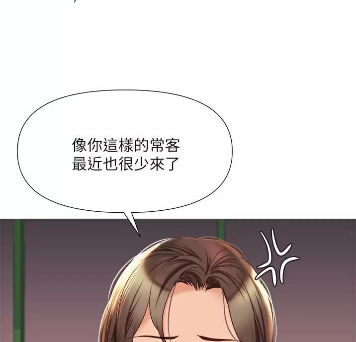 第118话23