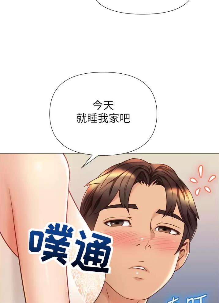 第131话9