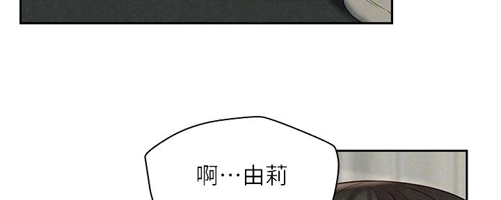 第40话30