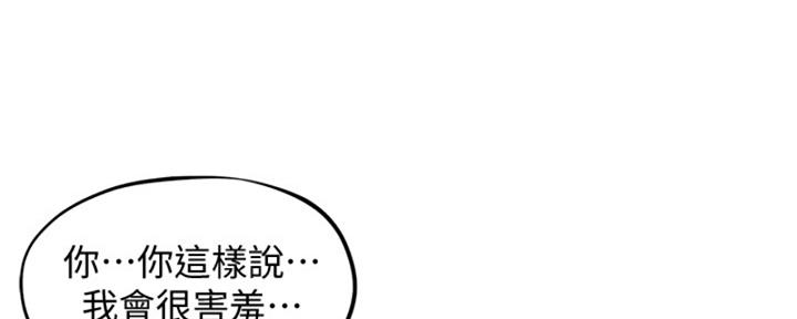 第39话100