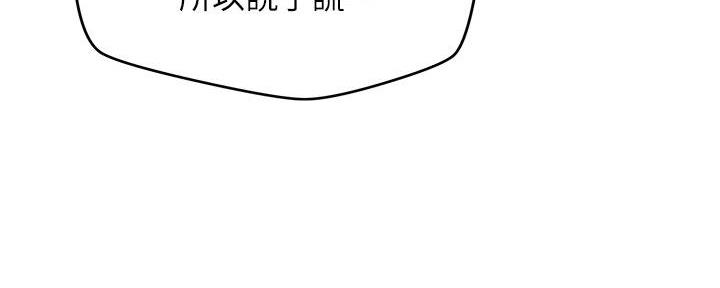 第40话56