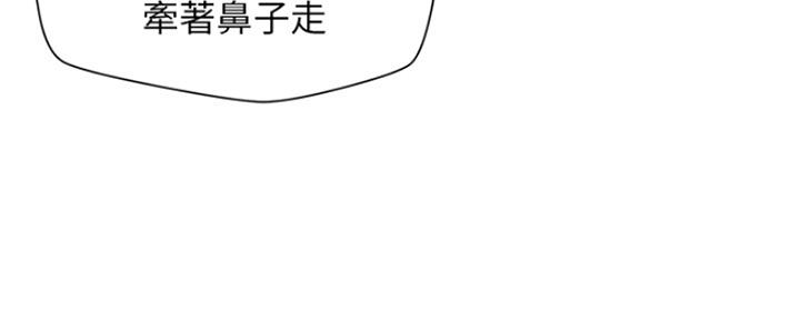 第4话44