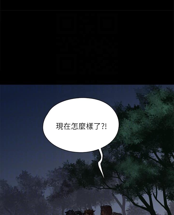 第110话0