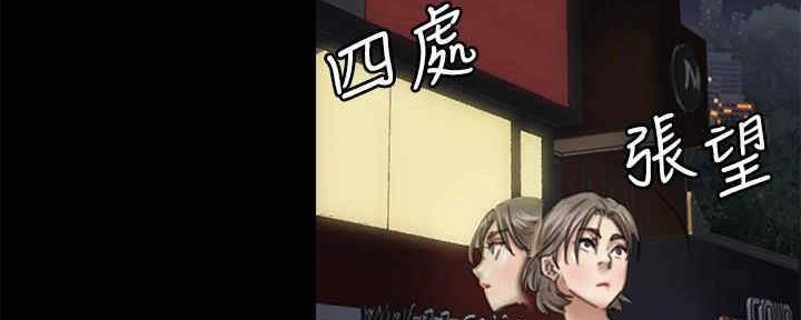 第29话4