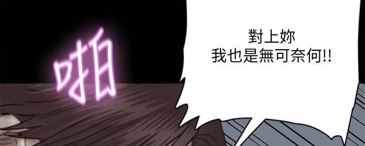 第47话50