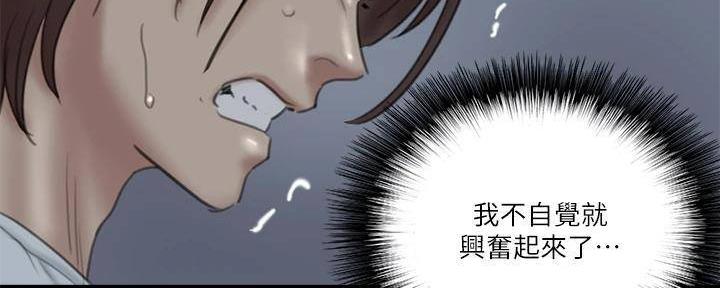 第46话108