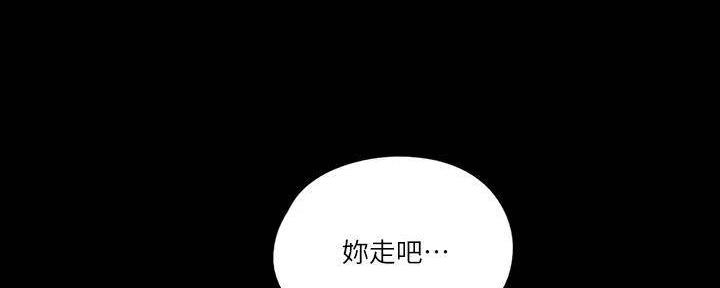 第47话70