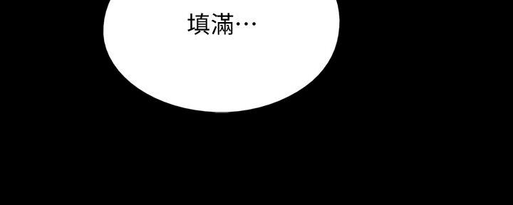 第49话124