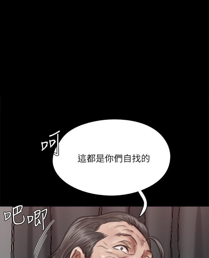 第115话0