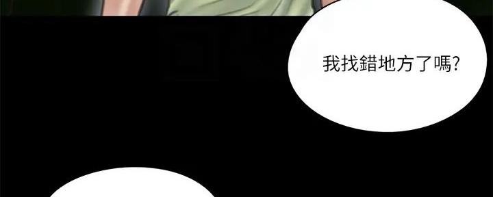 第60话6