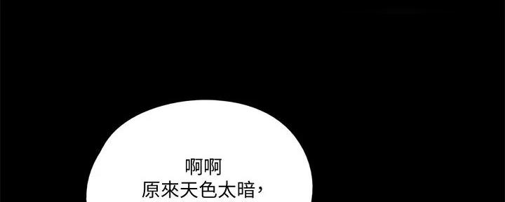 第60话26