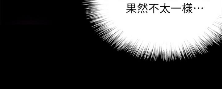 第18话73