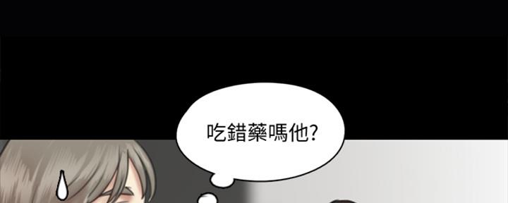 第35话184