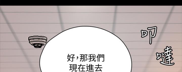 第4话75