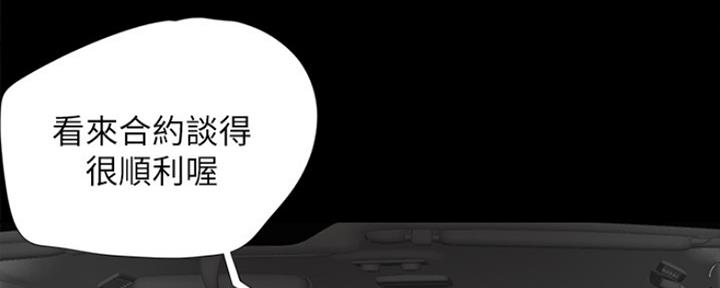 第9话11