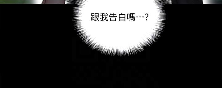 第38话104