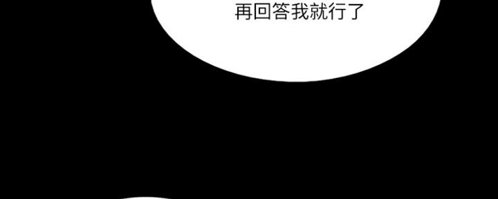 第38话122