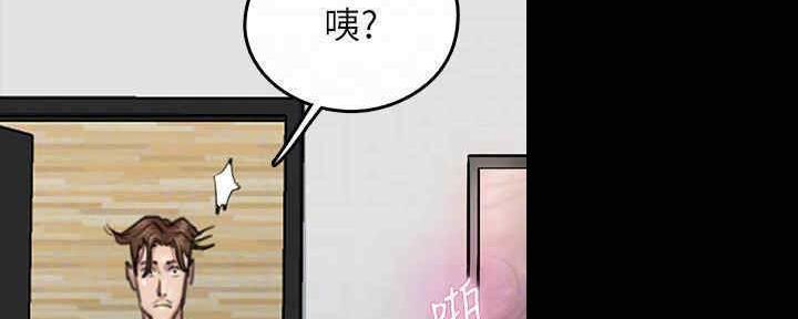 第26话15