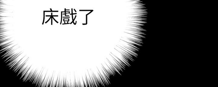 第18话44