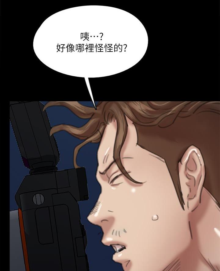 第109话19