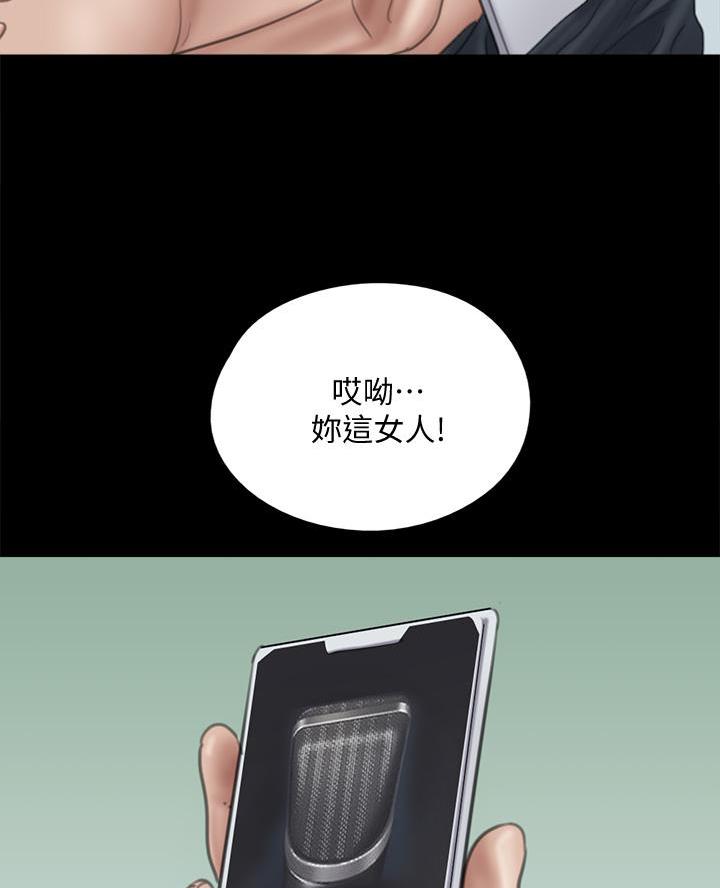 第94话53