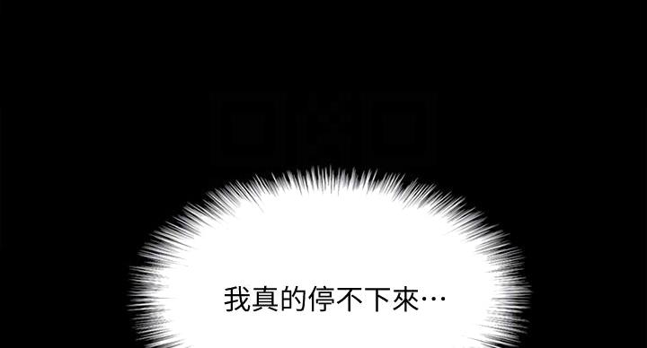 第79话12