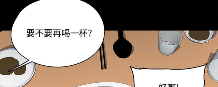 第38话62