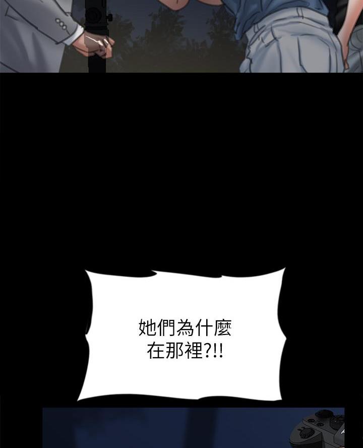 第109话28