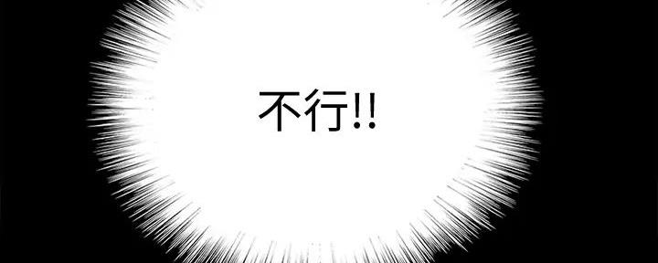 第57话74