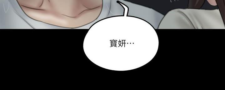 第49话42