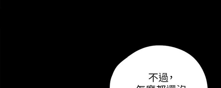 第10话56