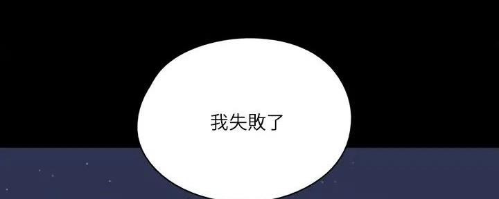 第58话123