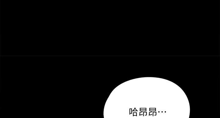 第78话77