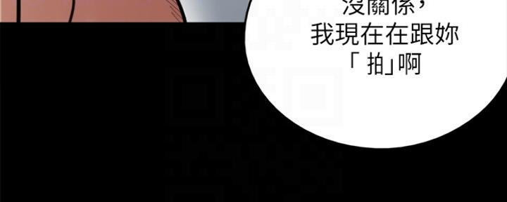 第8话110