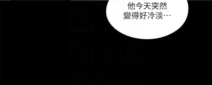 第60话74