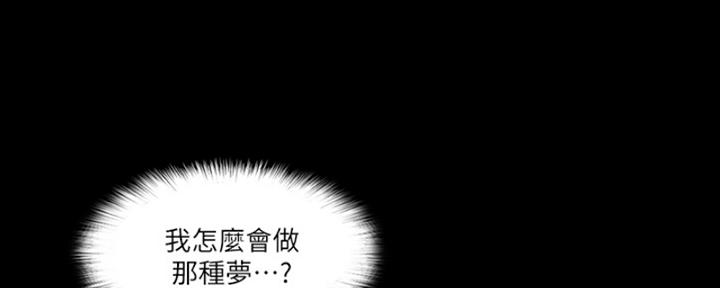 第35话138