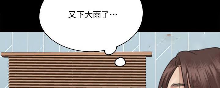 第48话98