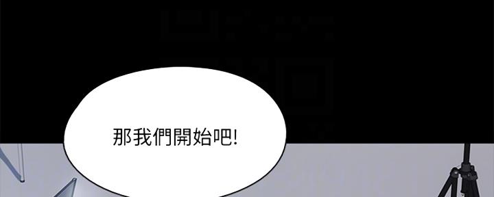 第36话96