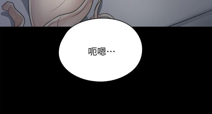 第78话74