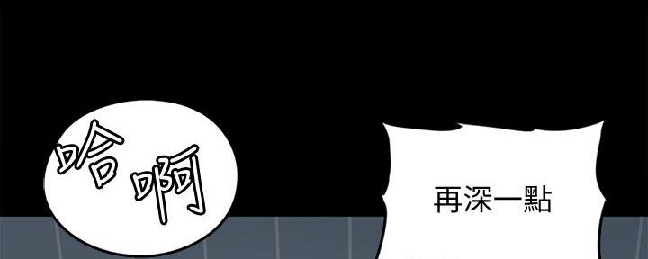 第49话107