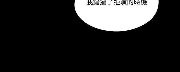 第48话28