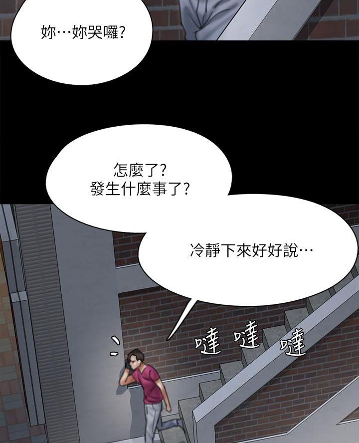 第102话49