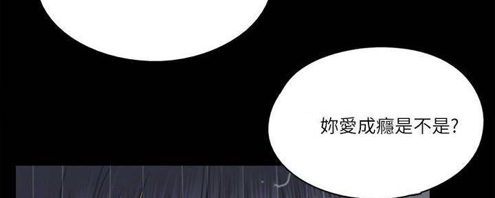 第46话42