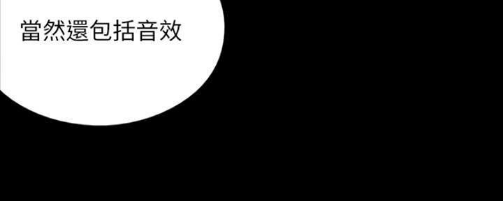 第6话72